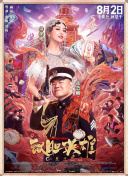 青青网视频